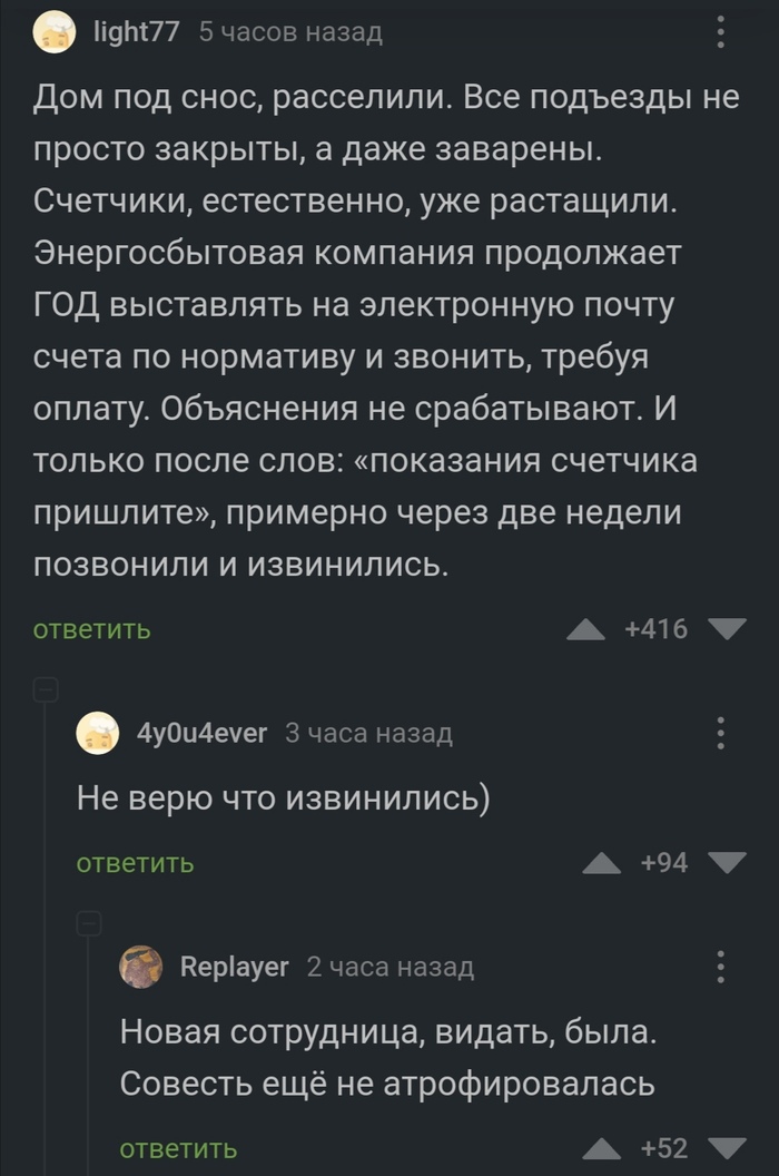   ,   , , ,  