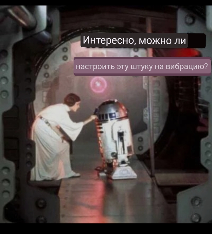 Немного женского