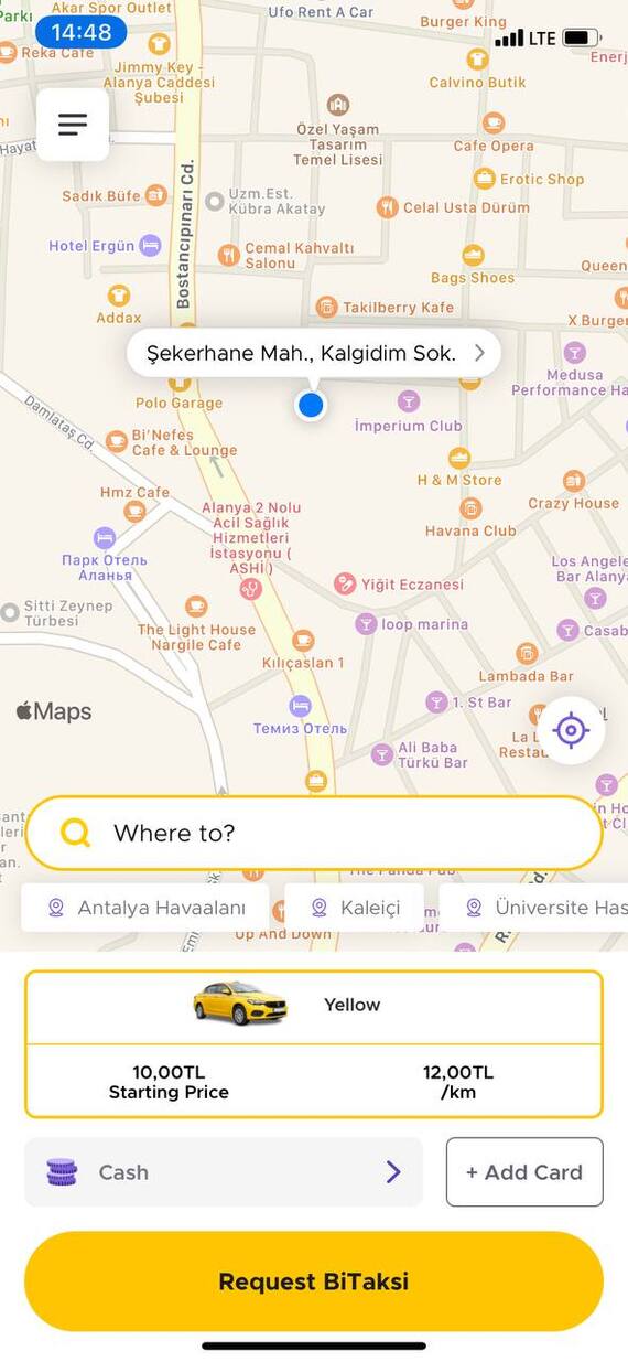 во сколько заказывать такси