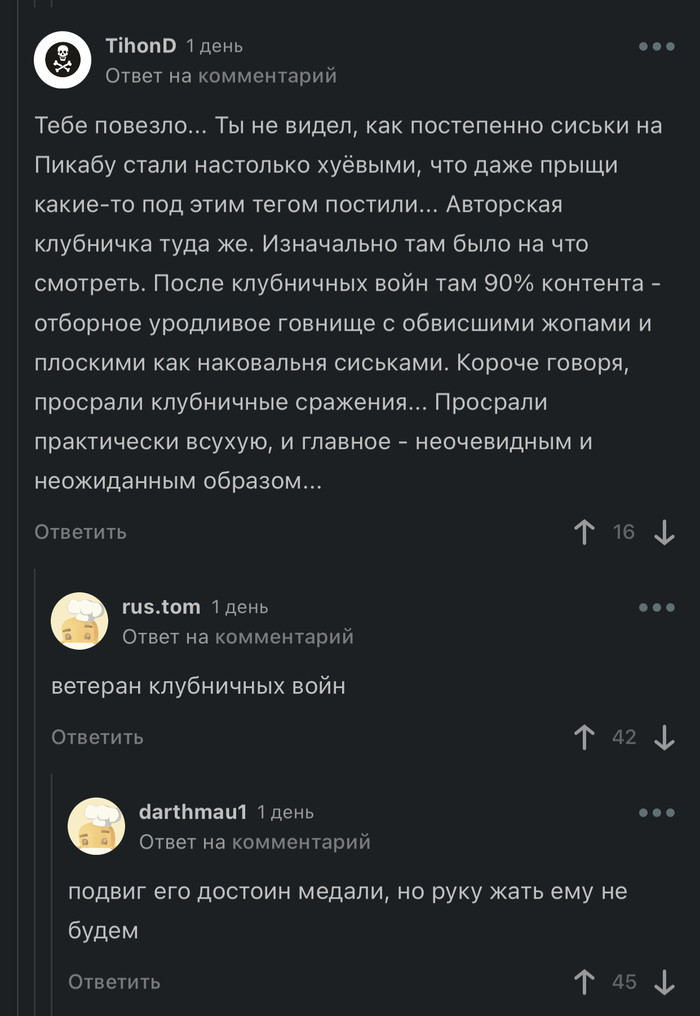 ������� ���������� ����