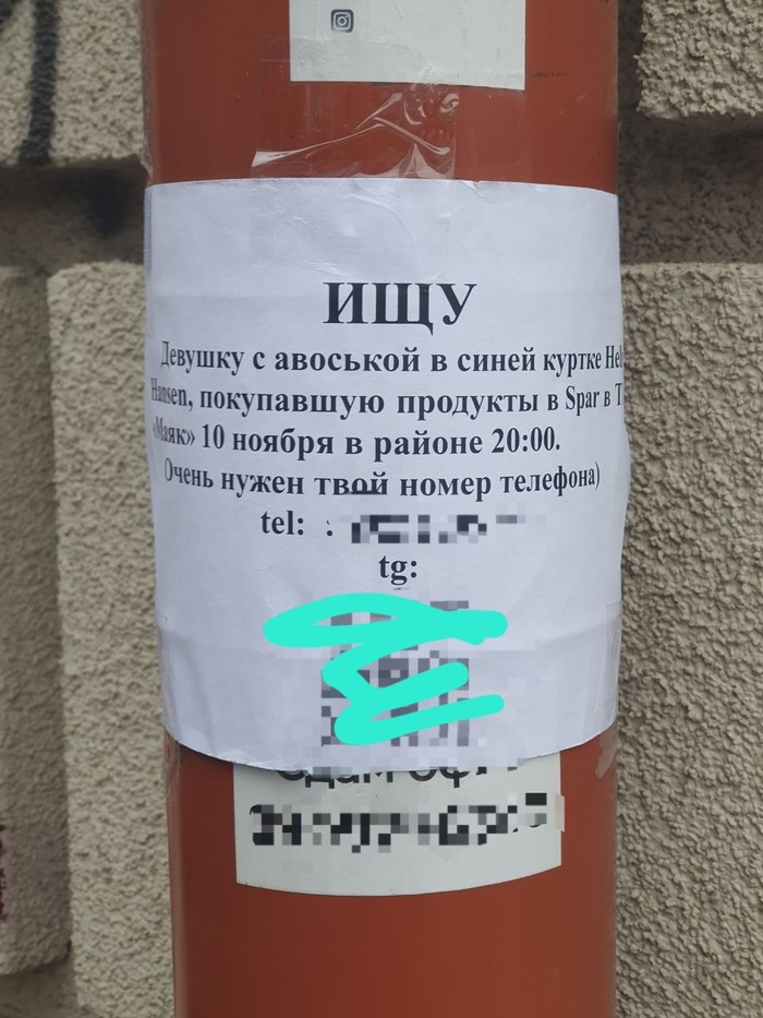 �� �� ��� ������������� ������� ����