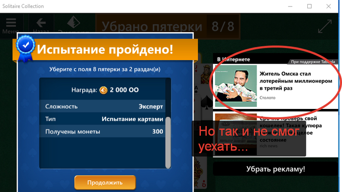 Извините, не удержался...