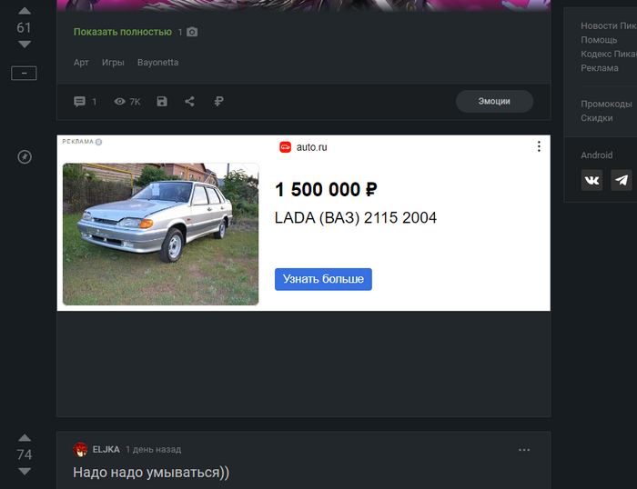 ������� �� ������ ��������