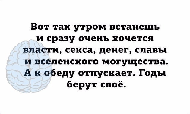 Солдаты 9 сезон: дата выхода серий, рейтинг, отзывы на сериал и список всех серий