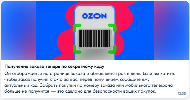 ���������� ������ *�%?