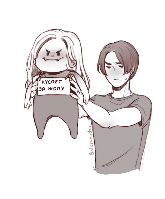 Особо опасный преступник