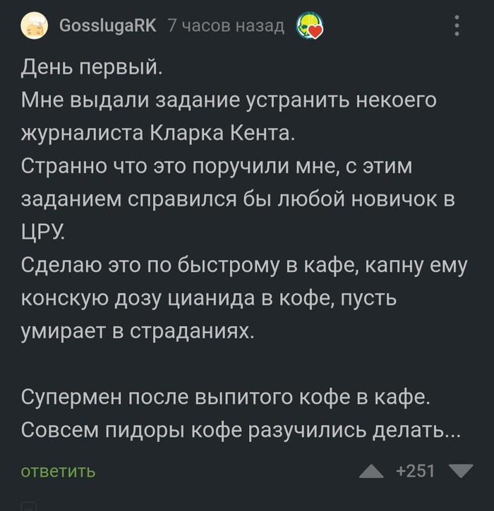       , , , , ,  , 