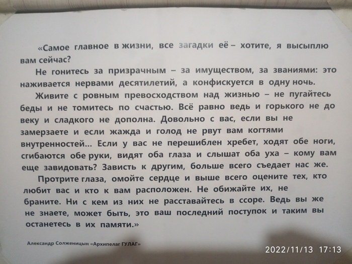 ������ �����