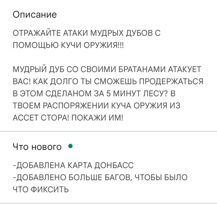 ����������� � ������