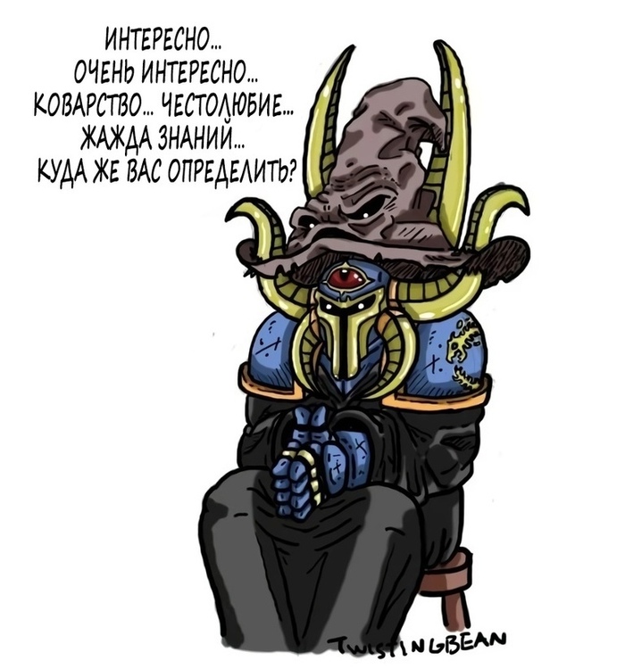     Warhammer 40k, Wh humor,  , ,   , Ahzek Ahriman