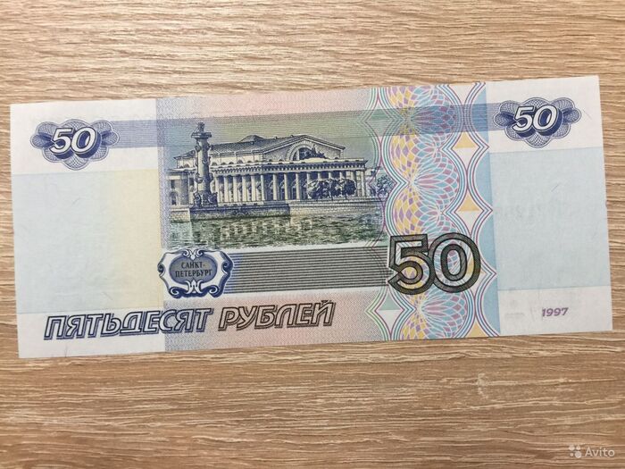  ,  , 