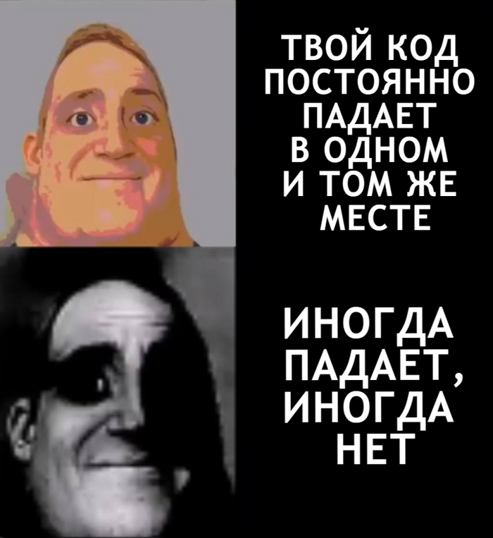 ����� ����� ���