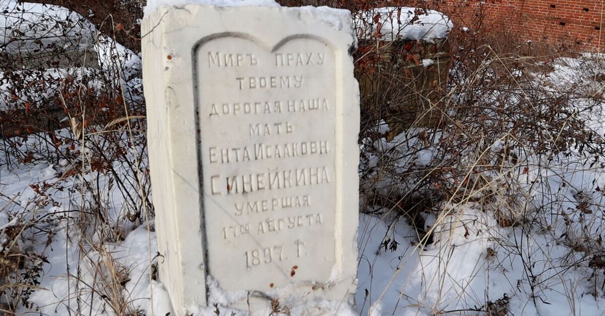 Деревня Погост Загородский