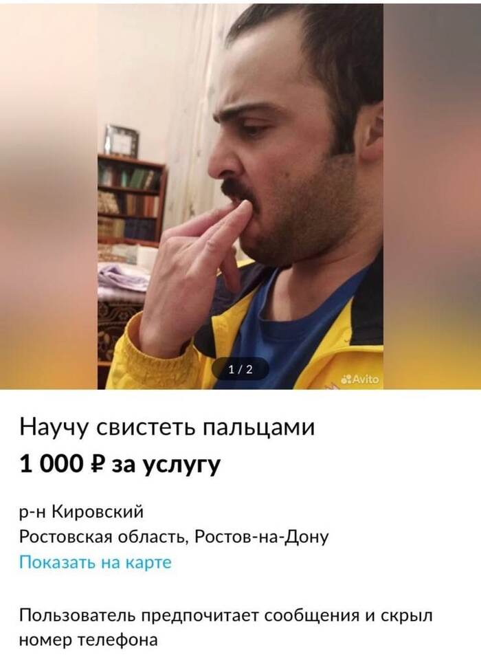  , , , , ,   