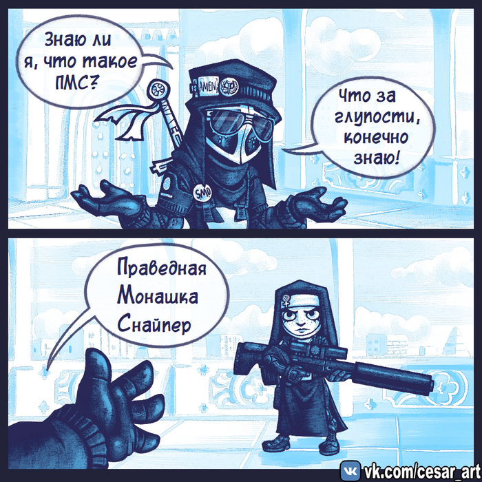 ������ ������