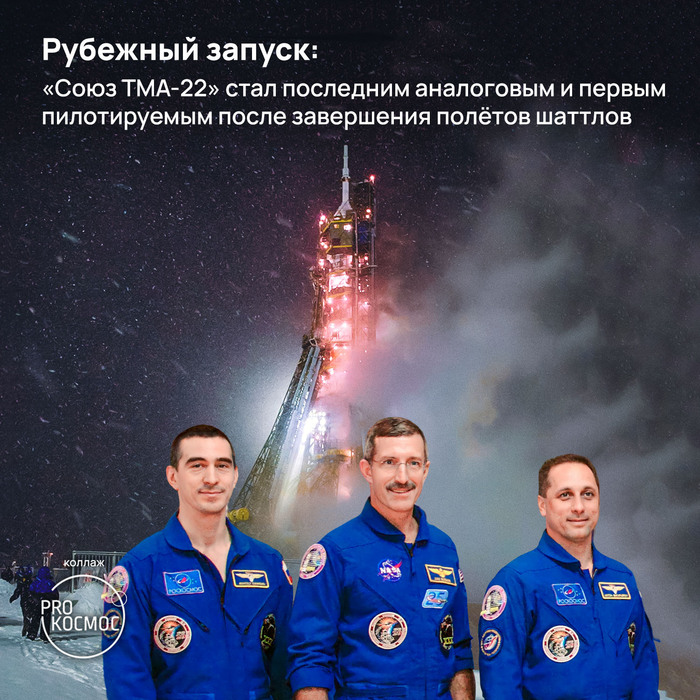  :  -22           , NASA, , ,  , 
