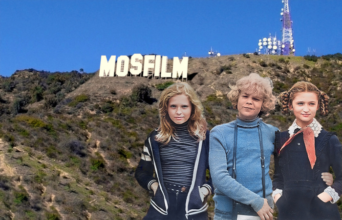 Звезды параллельной вселенной)