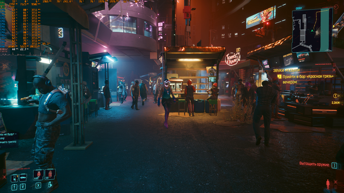 ��������, ����������, ����������� � ���������� ������. ������� ����� ���� � �����