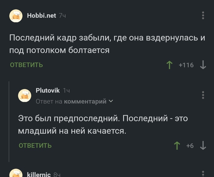 ����� �����������