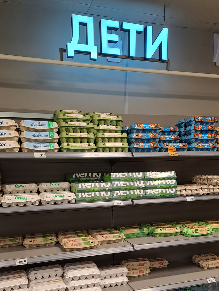 ����, ��� ����� ��� ����...