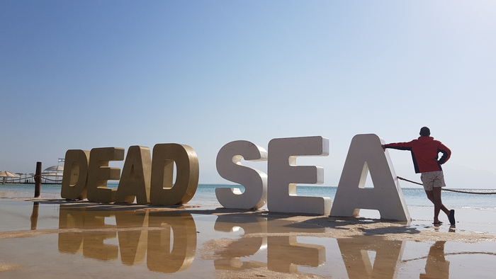 Dead sea,  ,  , , , 