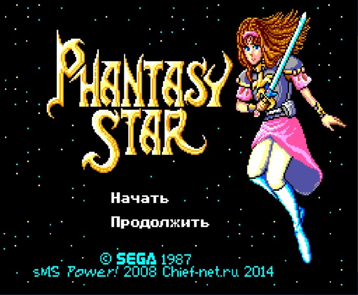 Phantasy Star (1).     ( ) Phantasy Star, Sega, -, , , JRPG, 