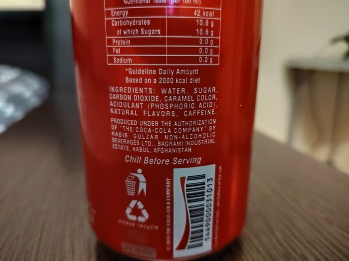  ?! , , Coca-Cola, , ,  