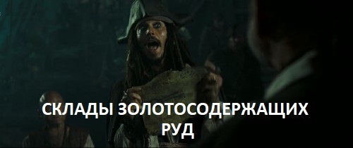 Золотое детство Детство, 2000-е, Мат, Длиннопост, Картинка с текстом, Авторский рассказ Золотое детство Детство, 2000-е, Мат, Длиннопост, Картинка с текстом, Авторский рассказ