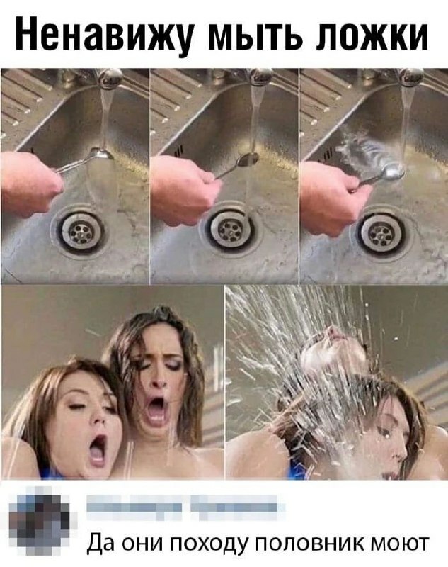 � � ��� ��� ���� � ������ �����?