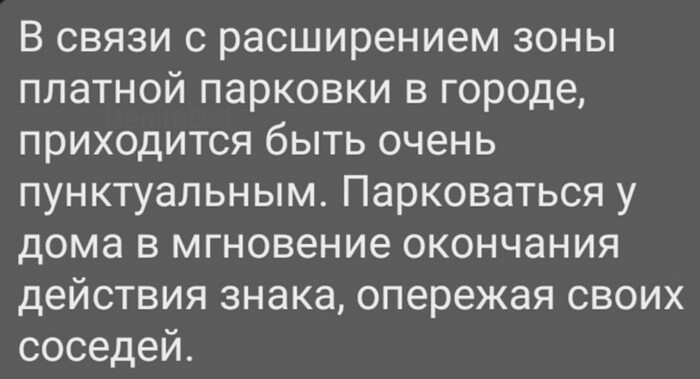 ����� �����