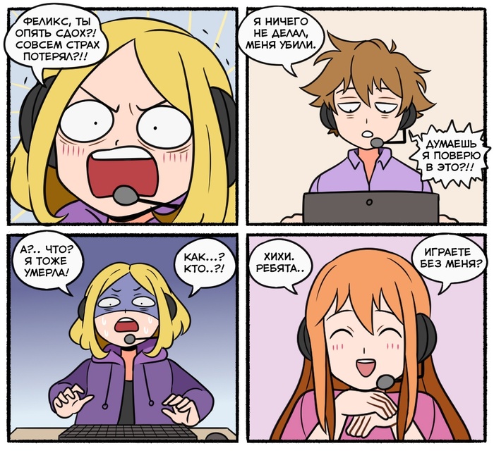  Reanimatiion, , , , 