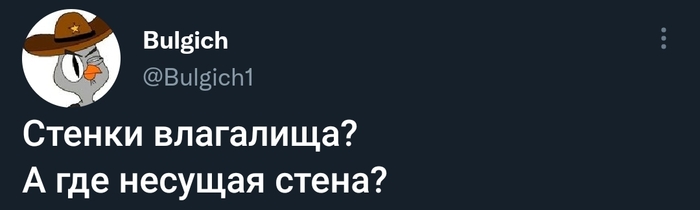 ?