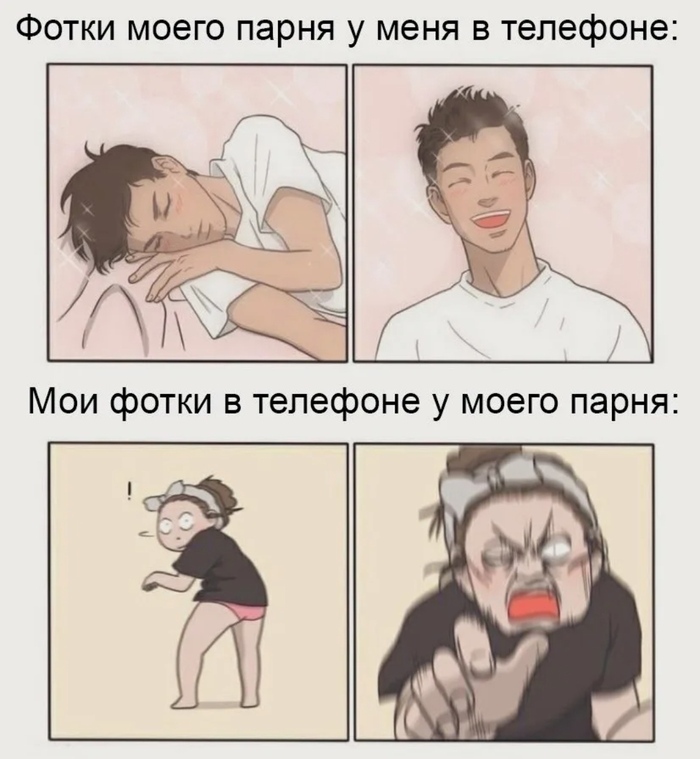 Фотографии это ещё не важно...