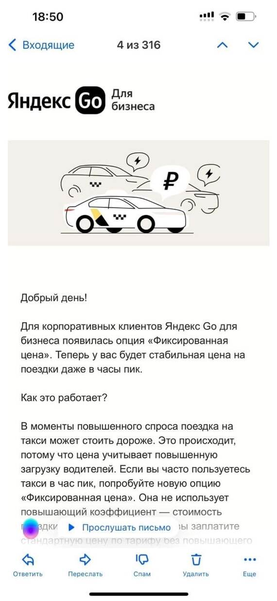 ������.����� ������� ������� � ������ �������� ������ ��� ����� ������ ��������.� ��� �������? ��� �������