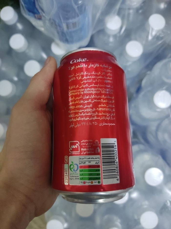 Ответ на пост «Это другое?!»