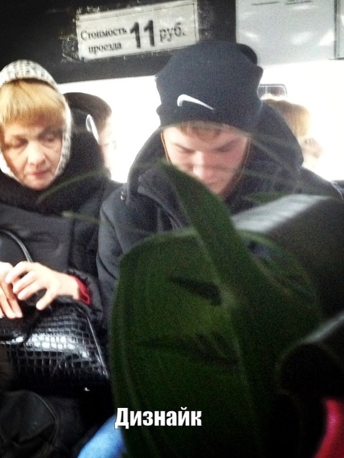 Где - то в параллельном импорте | Пикабу