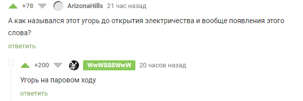     , , ,  