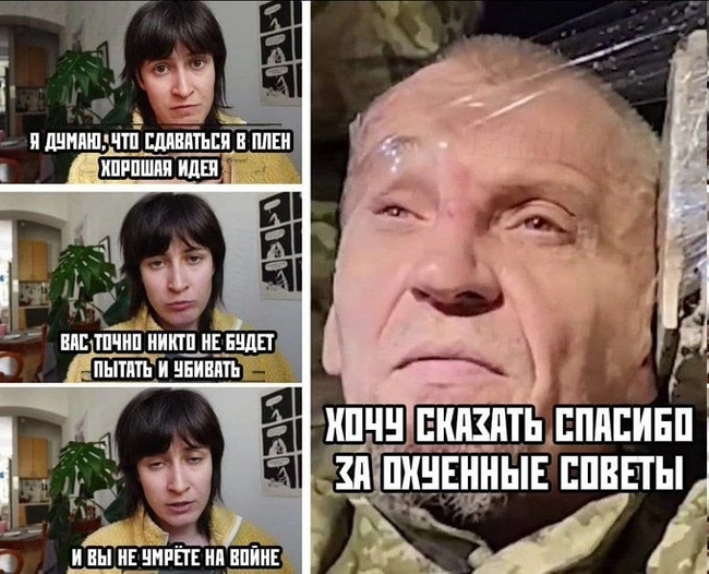 Спасибо за идею