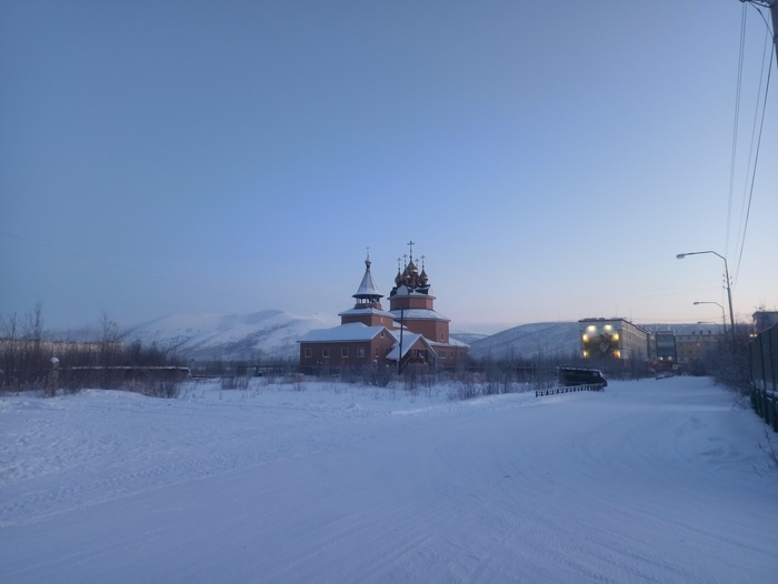 Человек на Чукотке. Билибино. Продукты и цены Чукотка, Билибино, Продовольствие, Цены, Снабжение, Крайний Север, Заполярье, Мат, Длиннопост Человек на Чукотке. Билибино. Продукты и цены Чукотка, Билибино, Продовольствие, Цены, Снабжение, Крайний Север, Заполярье, Мат, Длиннопост