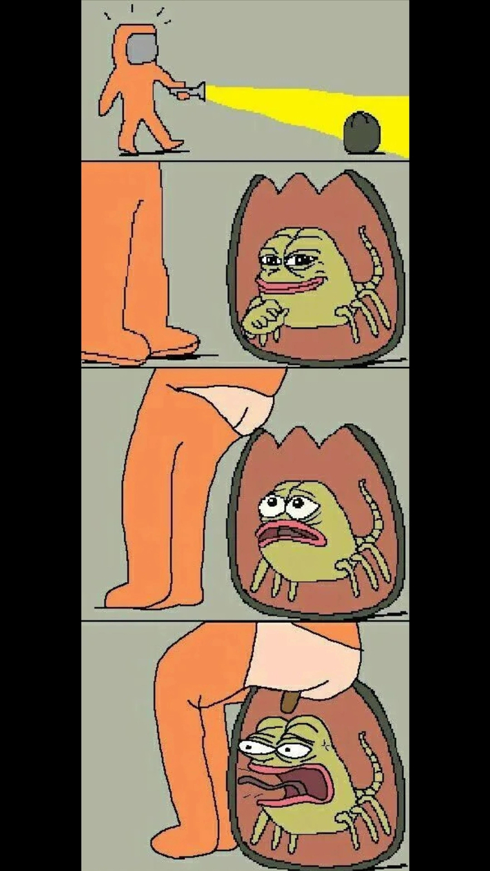 А это уже совершенно другая история