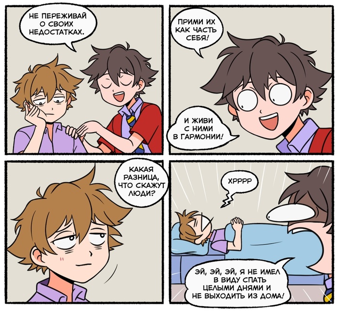  Reanimatiion, , , 