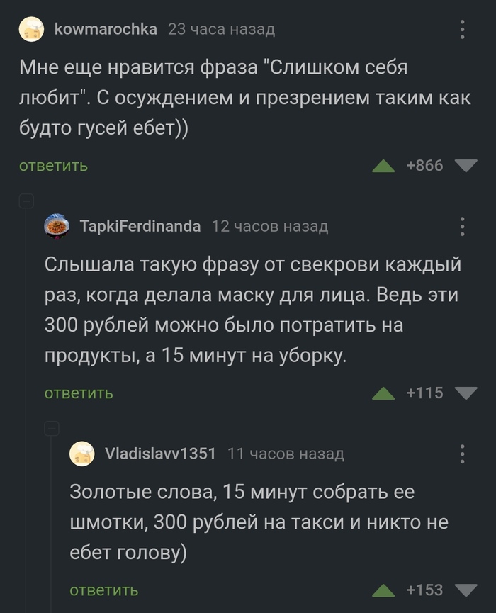   ,   , , , , , 