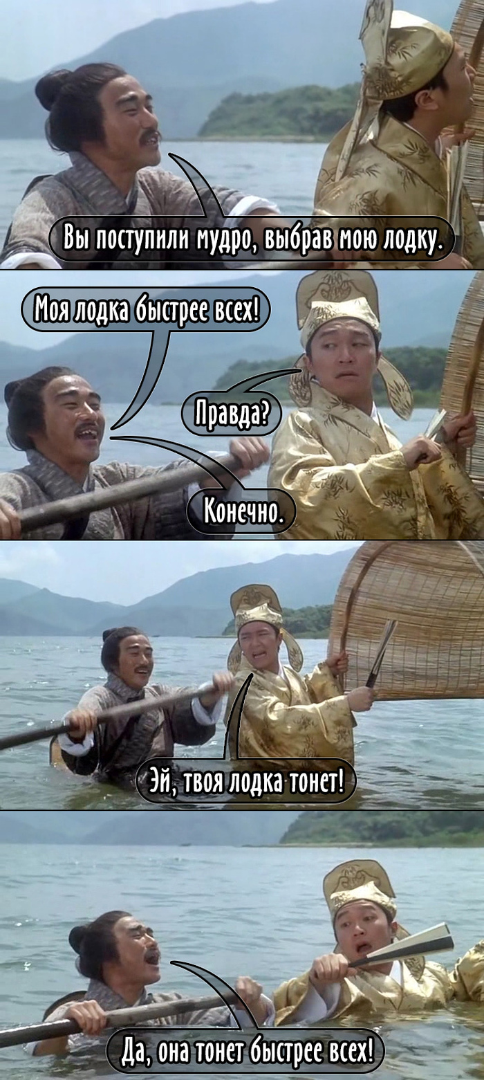    , ,   , 