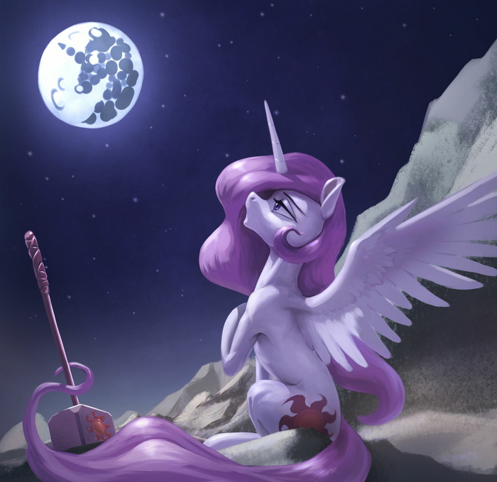   My Little Pony, Princess Celestia