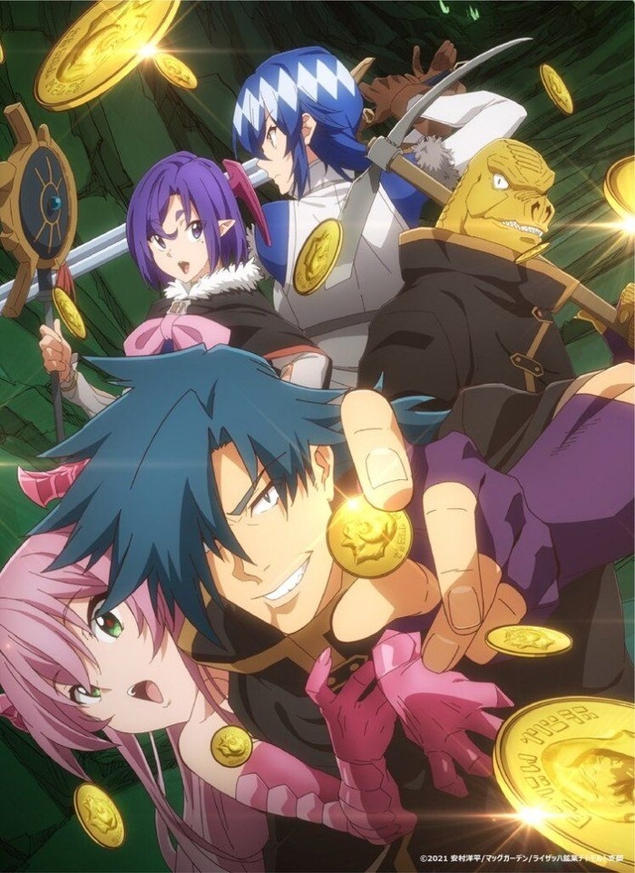     /Meikyuu Black Company -   , , 