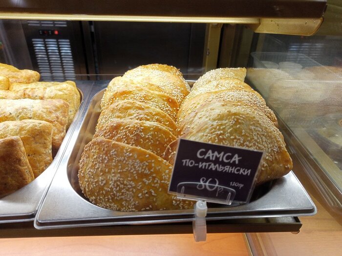 Спагетти аль денте по-узбекски