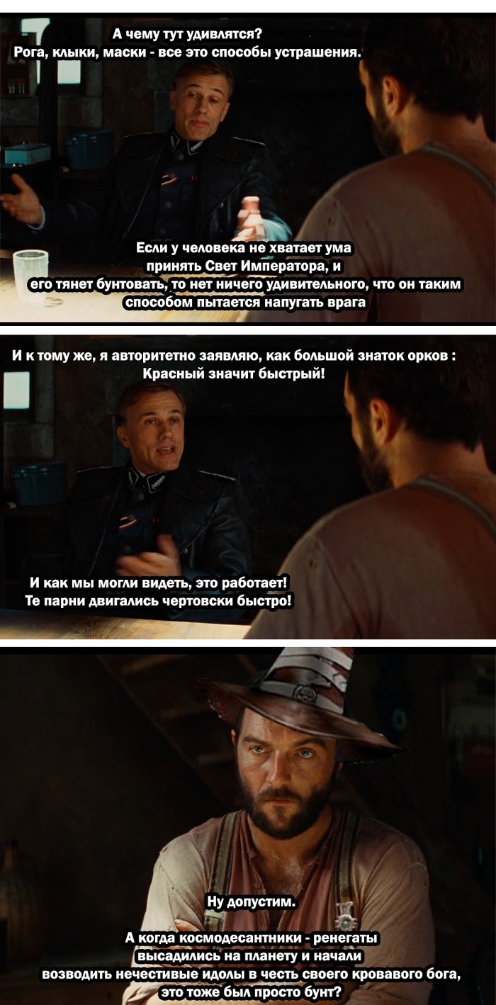  Warhammer 40k, Wh humor, Tzeentch, , ,   (), ,   