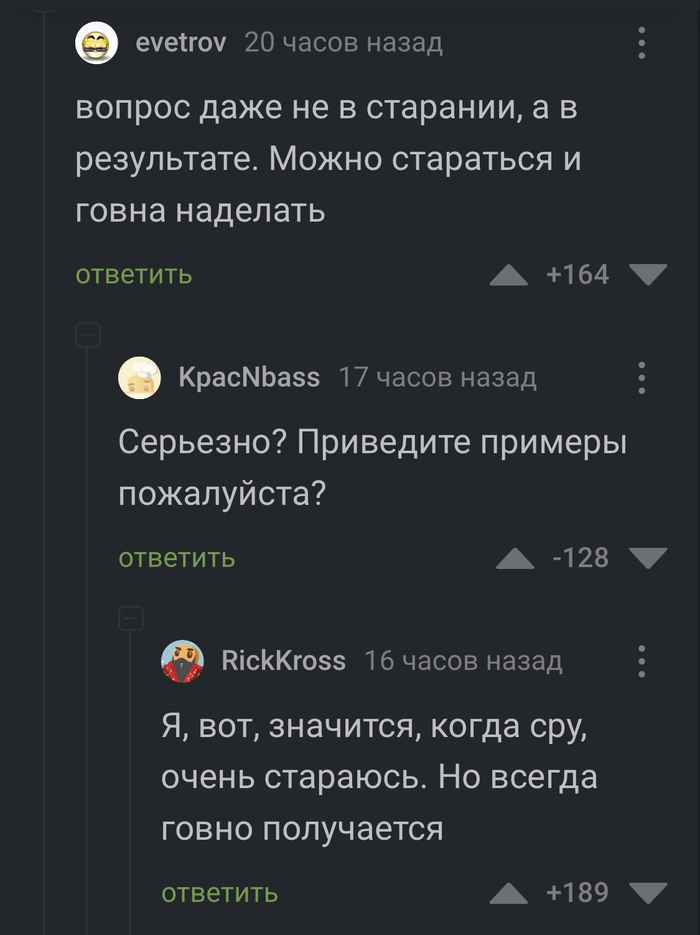 � ��������...