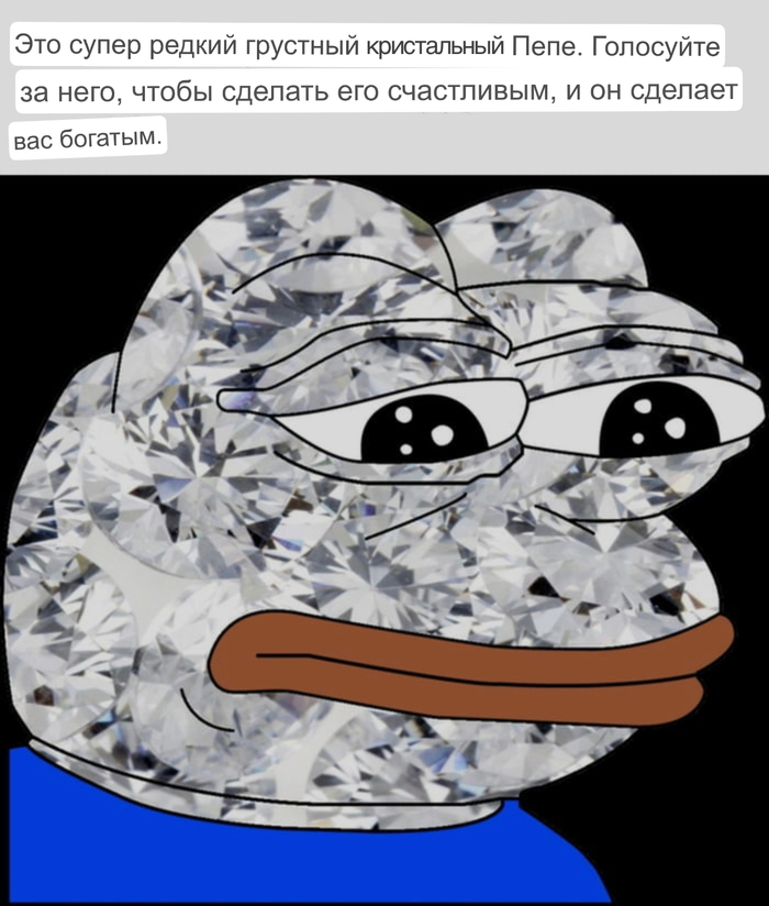 Останови скроллинг, путник