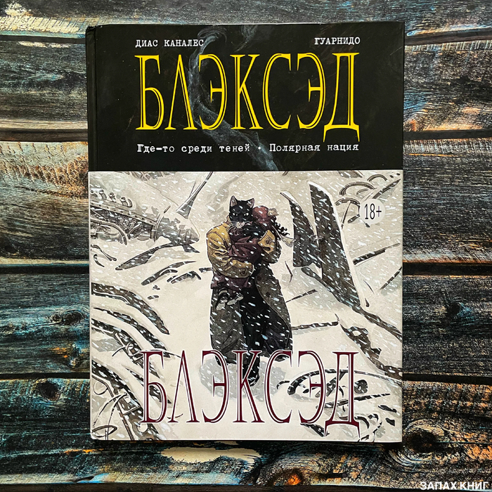 7 хороших книг | Пикабу
